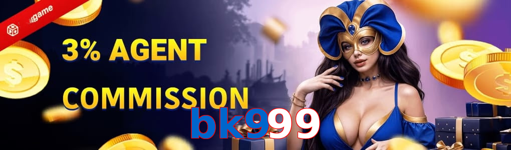 Bk999